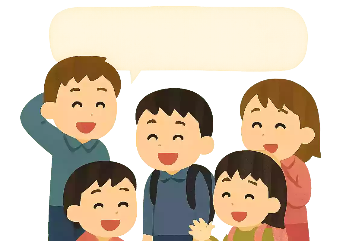 今だから言える〇〇