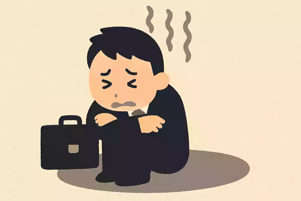 苦しいから逃げるのではない。逃げるから苦しくなるのだウィリアム・ジェームズ