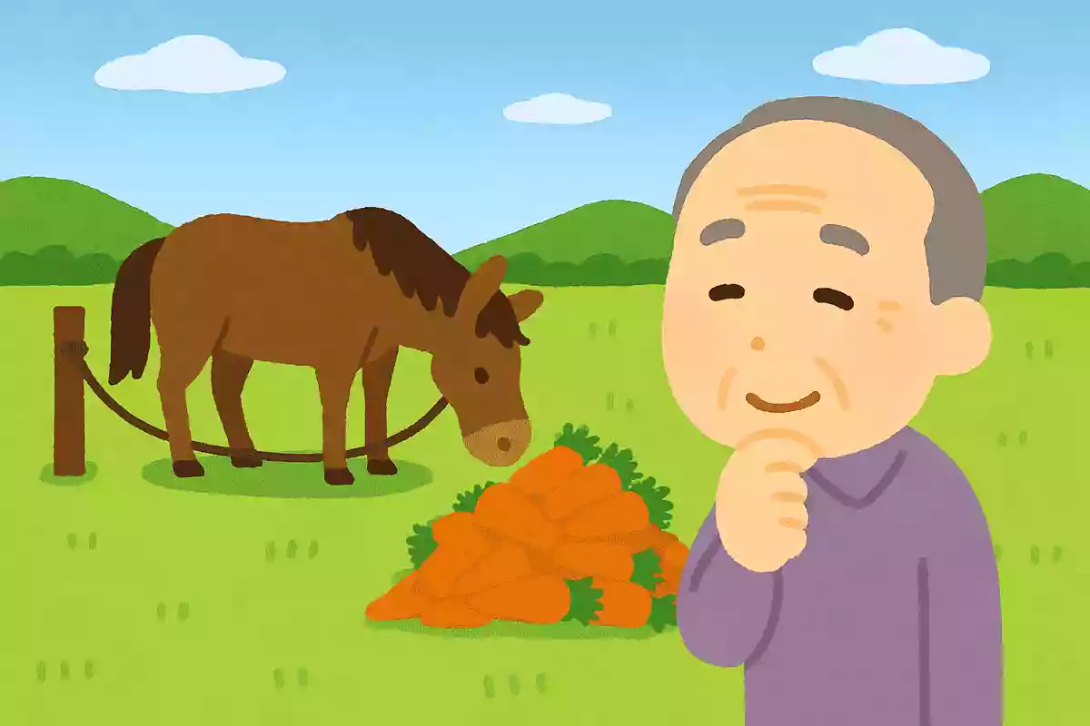 おなかがすいた馬が4メートルのロープにつながれていました。約15メートル離れた場所にニンジンが山積みで置いてあります。ロープにつながれた空腹の馬は、ニンジンを食べました。どうして馬はニンジンを食べに行けたのでしょうか？
