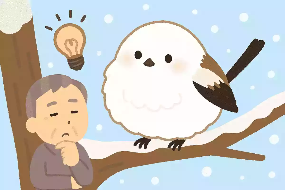 冬の寒さを乗り越えるために、シマエナガはどんな工夫をしているでしょうか？