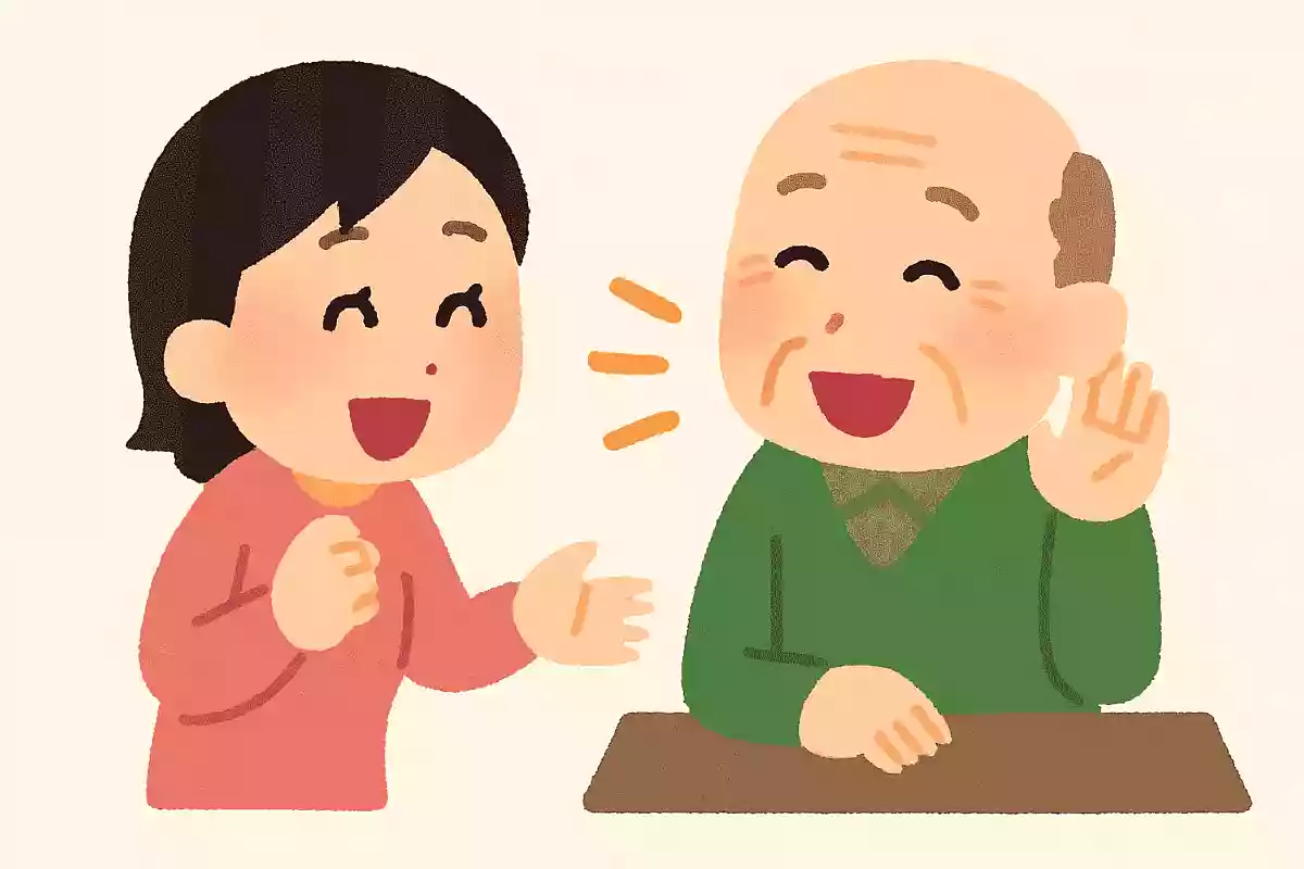 人に教えたくてムズムズすること