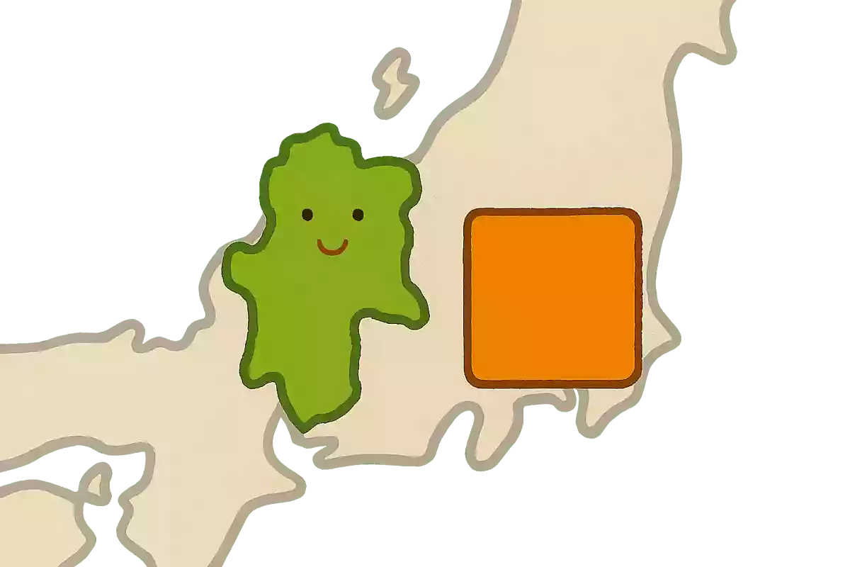 日本一大きい市である高山市は東京都と同じくらいの大きさ