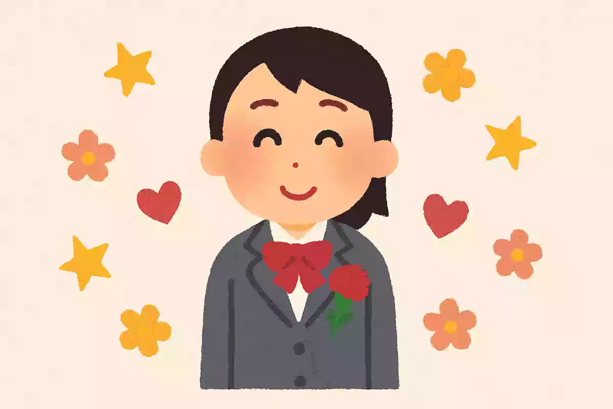 これからも先輩らしく、自分のペースで頑張ってください。