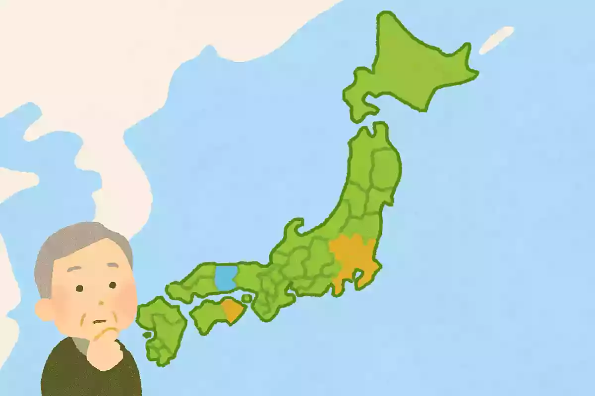 動物の漢字が含まれている都道府県4つどこでしょうか?
