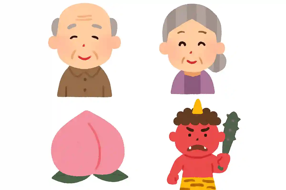 【ある】おじいさん、おばあさん、桃、川、鬼【なし】おとうさん、おかあさん、りんご、山、おばけ