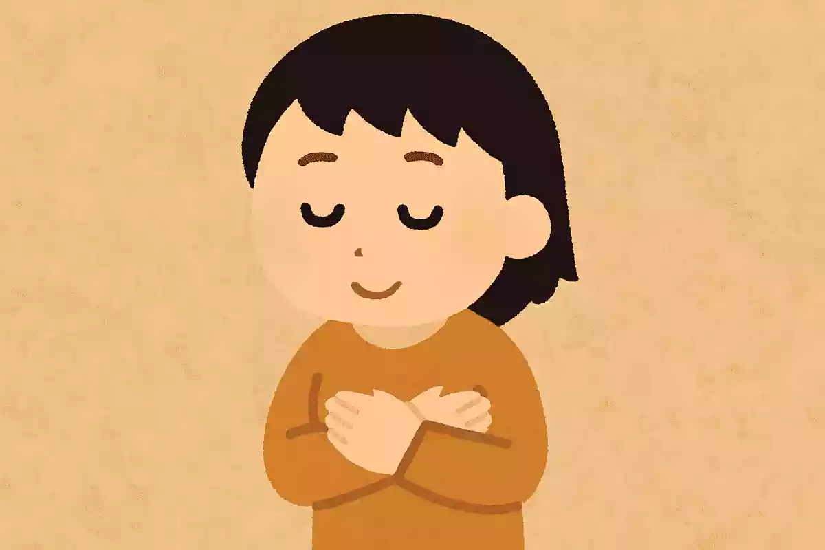 あなたはたった一つの尊い命をもってこの世に生まれた、大切な存在です。瀬戸内寂聴