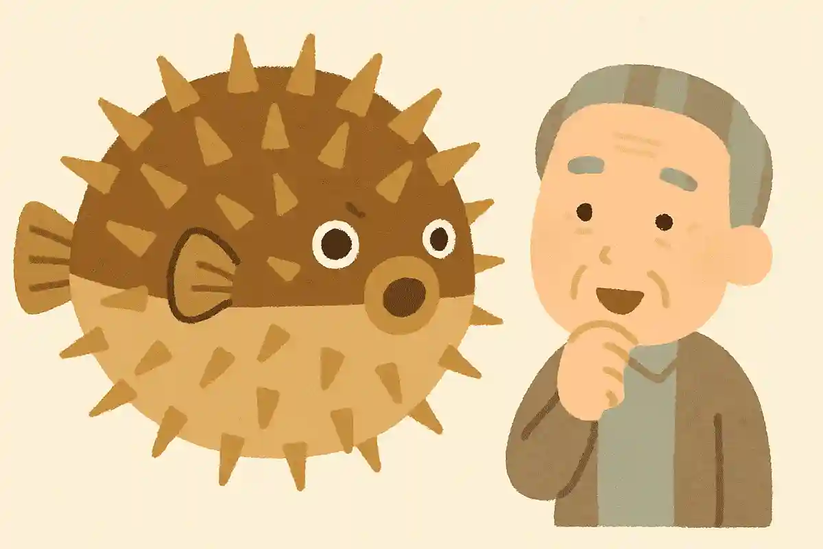 ハリセンボンが危険を感じたときに現れる、尖った針は一体何からできているのでしょうか?