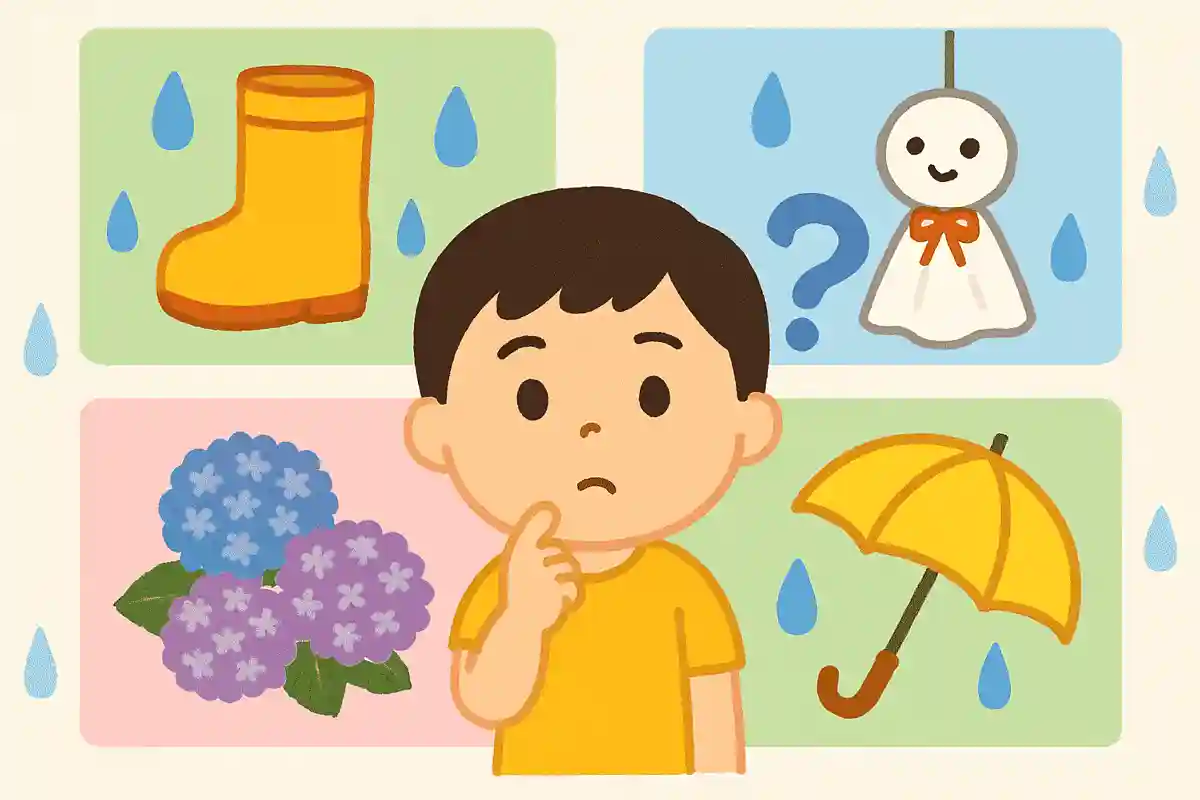 6月にはあるものがありません。次のうちどれでしょうか?