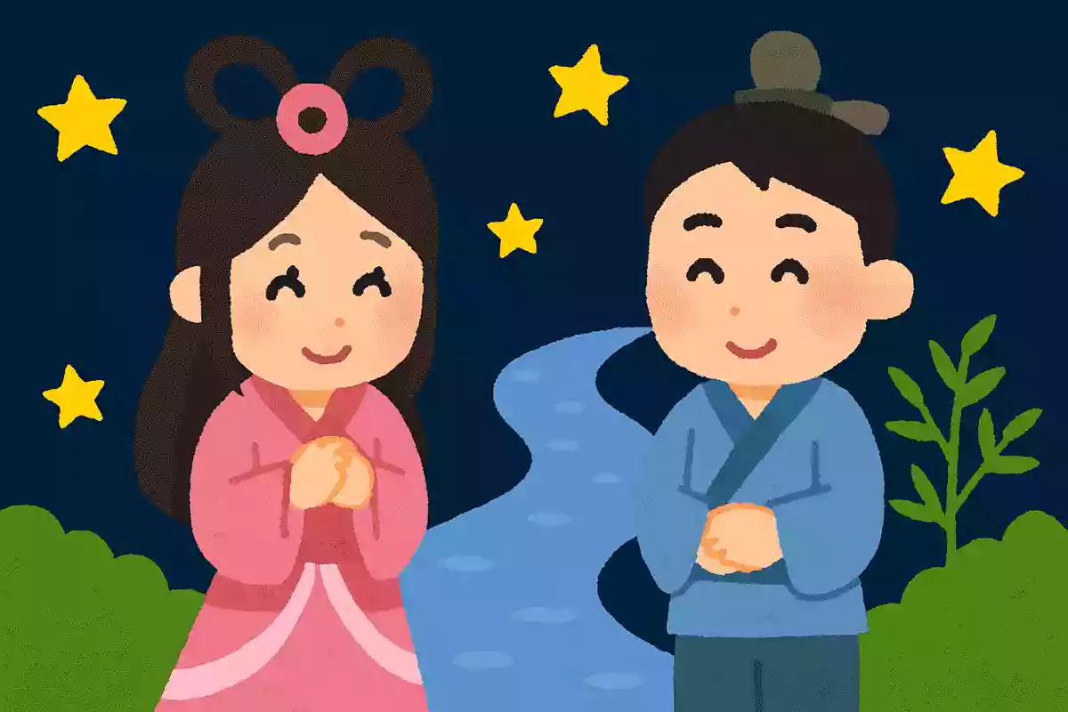 織姫と彦星の関係性は?