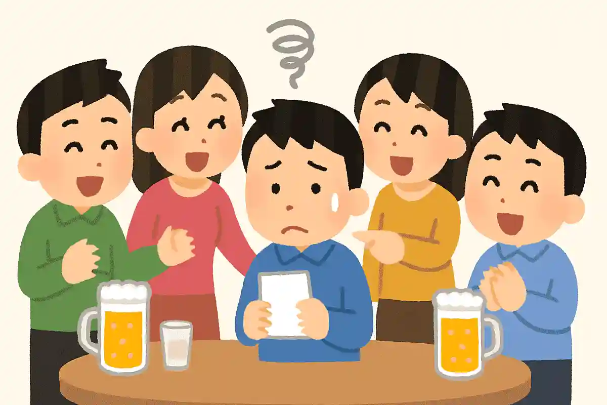 家族からの呼び方は?呼ばれ方は?