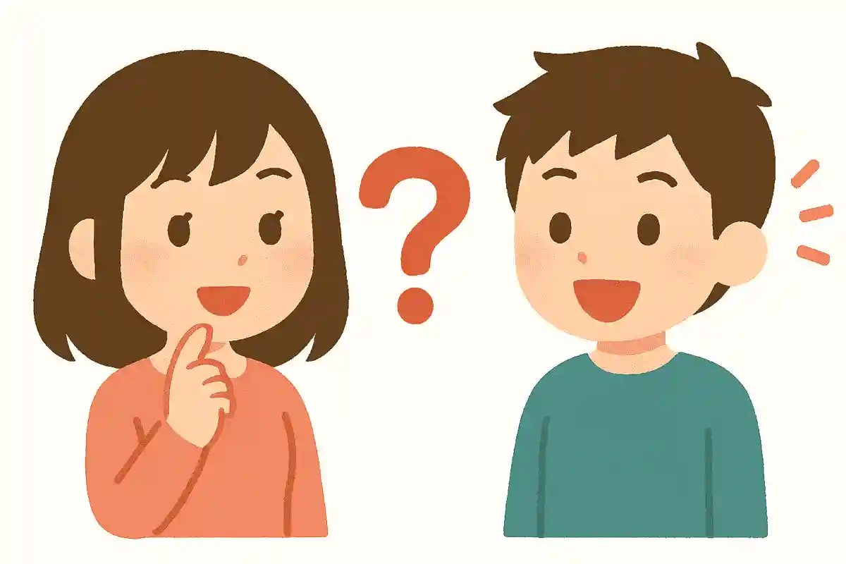 恋人の呼び方は?呼ばれ方は?