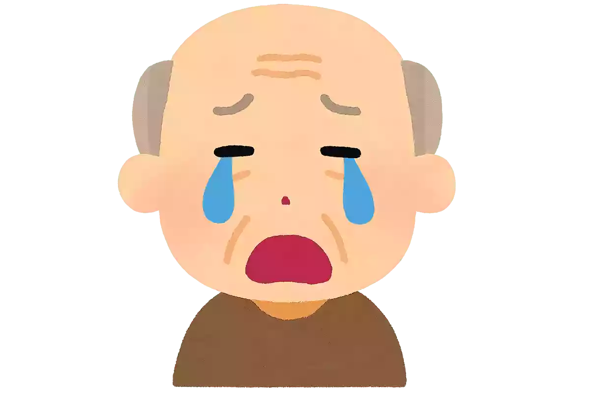 涙の元は、何でしょうか?
