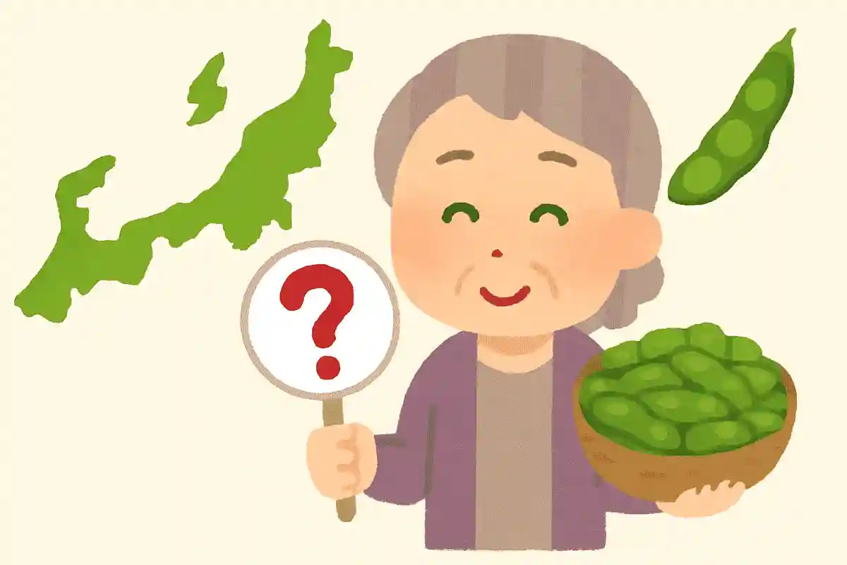 新潟県の枝豆のなかで、特に有名な物は?