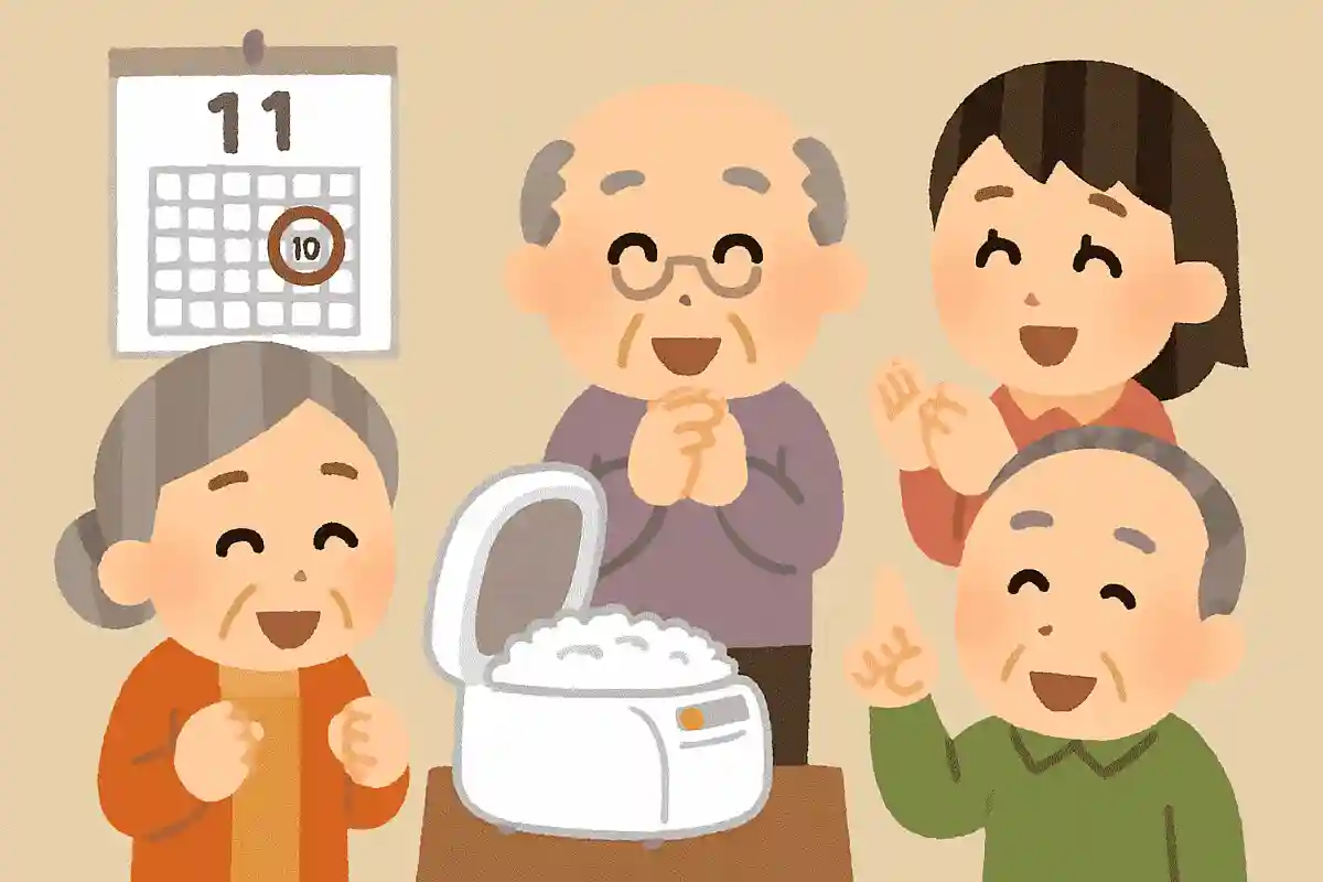 11月10日は、家庭の中のあるものの日本での記念日です。あるものとは何でしょうか?