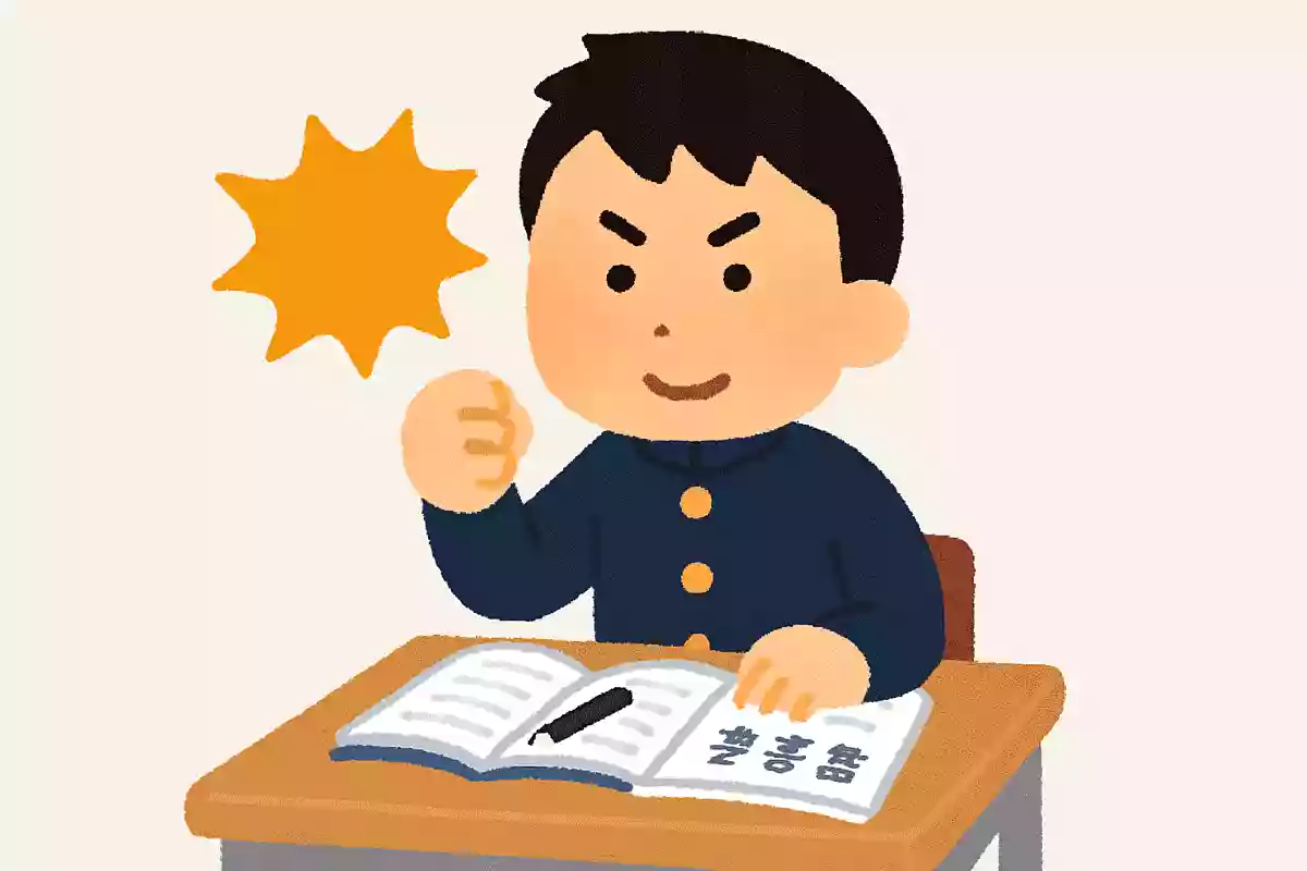 自分をダメだと思えば、その時点から自分はダメになる。モハメド・アリ