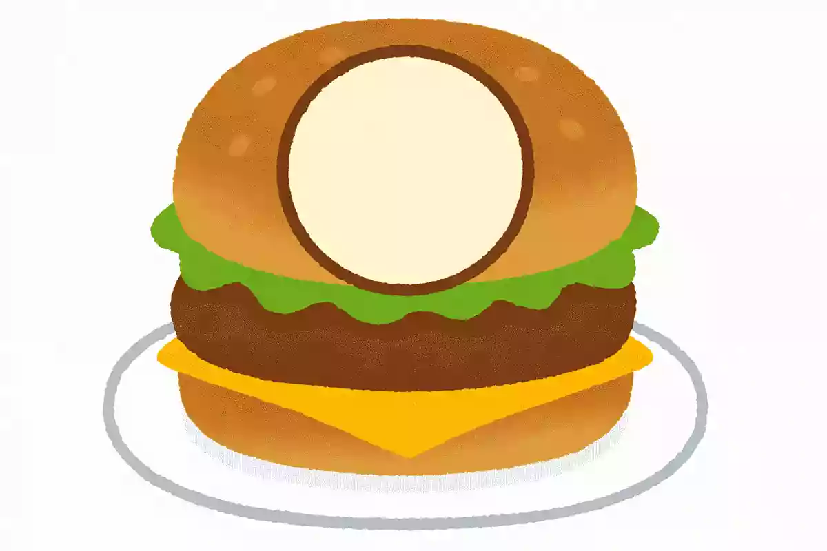 「ハ〇〇ーグ」大人も子供も大好きなひき肉を使った料理。