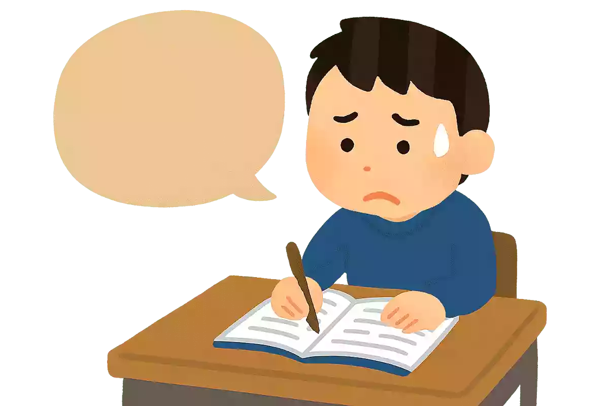 やる気があるときなら、誰でもできる。本当の成功者は、やる気がないときでもやる。フィル・マグロー