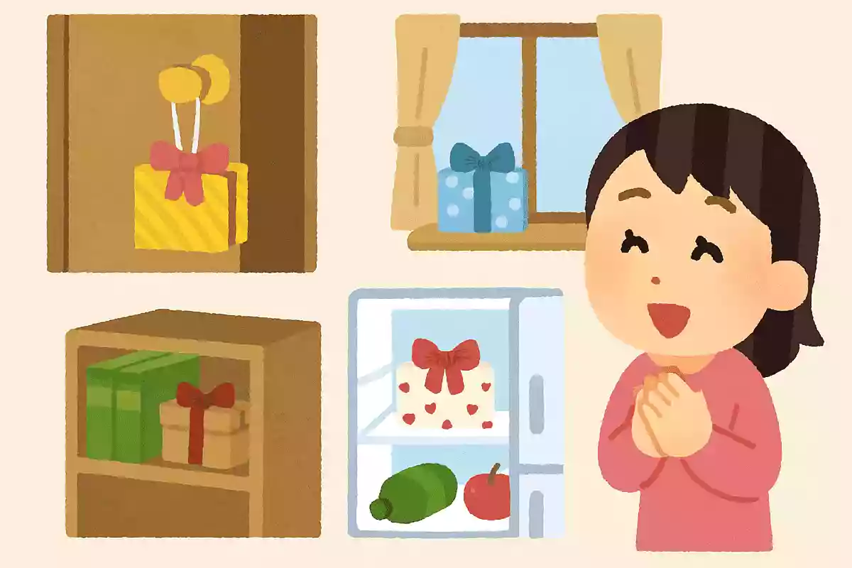 各所に仕掛けられたプレゼント