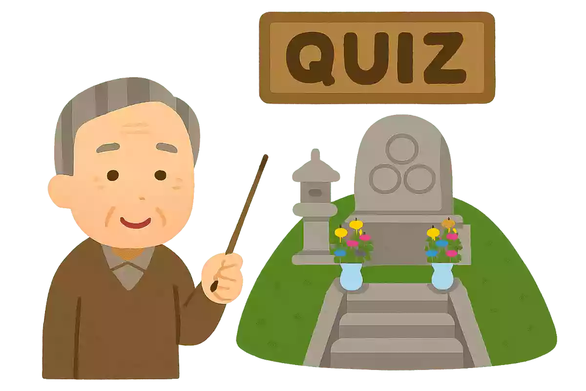 家康の遺体は、日光東照宮に移される前に、久能山にどれくらいの期間安置されていたでしょうか
