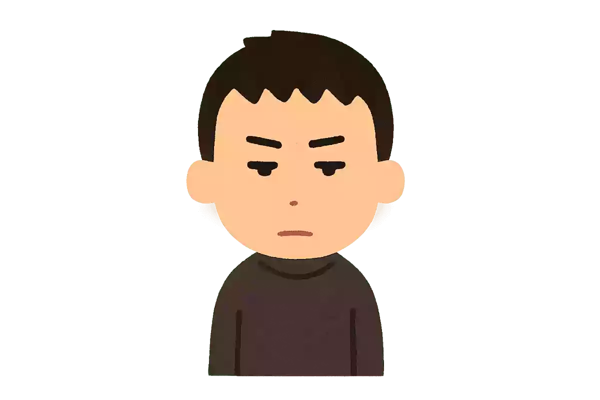ぶあいそう(無愛想)