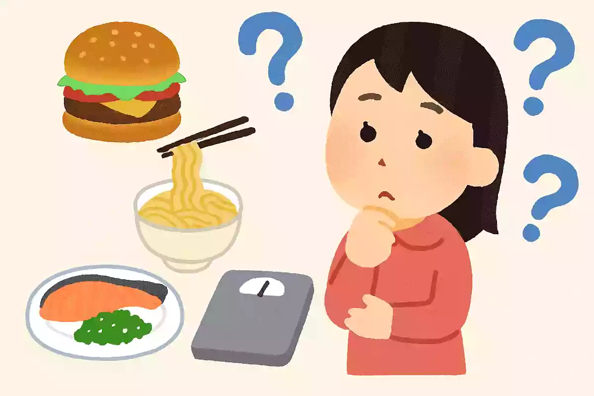 何を食べても減らないものは何?