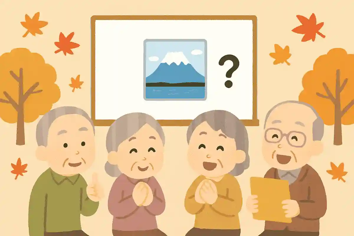 10月10日は銭湯の日です。銭湯の壁に描かれていることが多いものは何でしょうか?