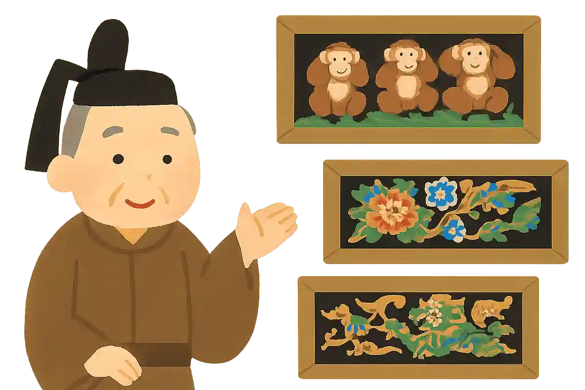 日光東照宮の建物には様々な彫刻がありますが、一番多いデザインは次のうちどれでしょう