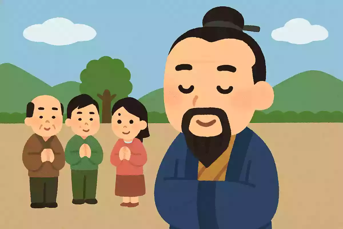閻然として世に媚ぶる者は、これ郷原なり。孟子