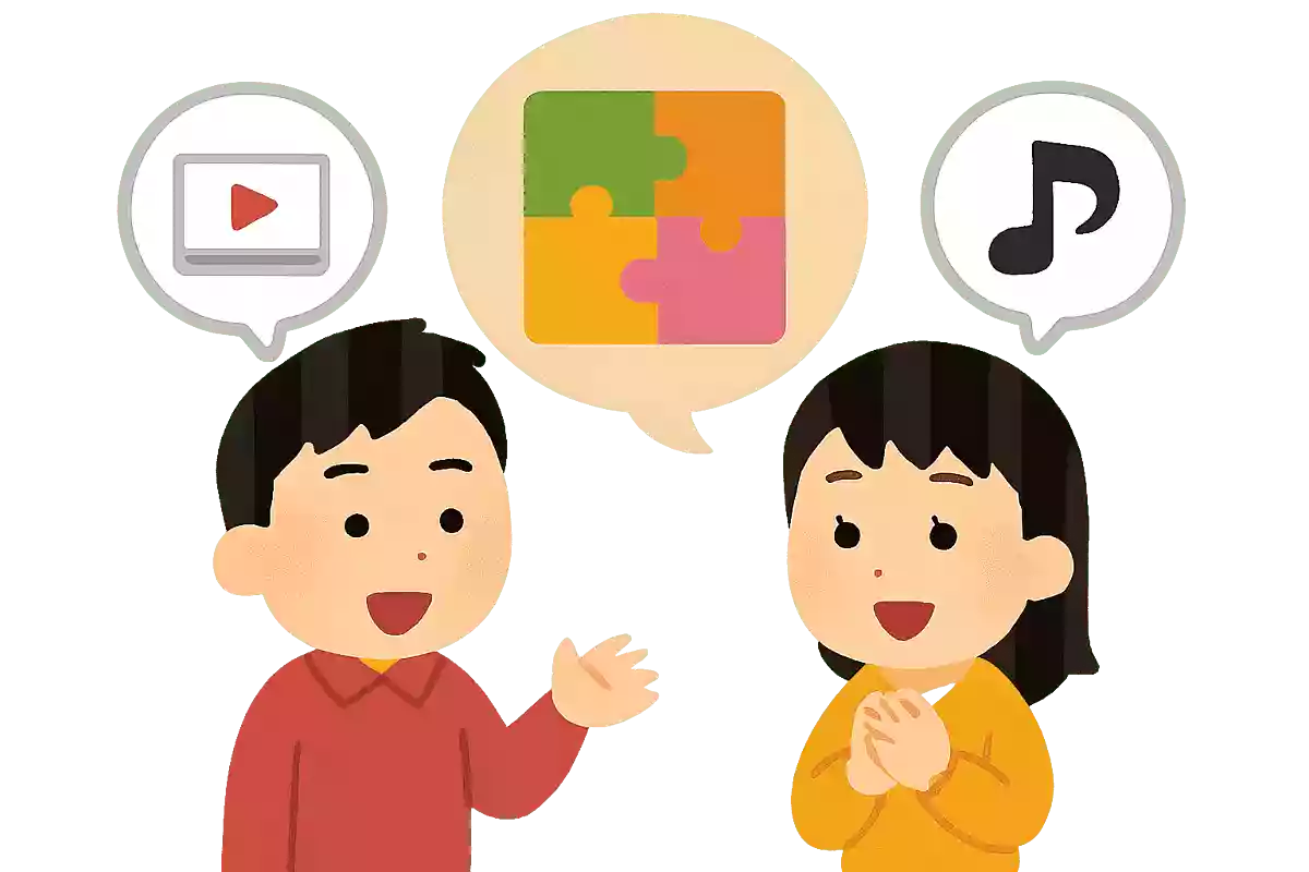 好きなYouTuberやTikToker