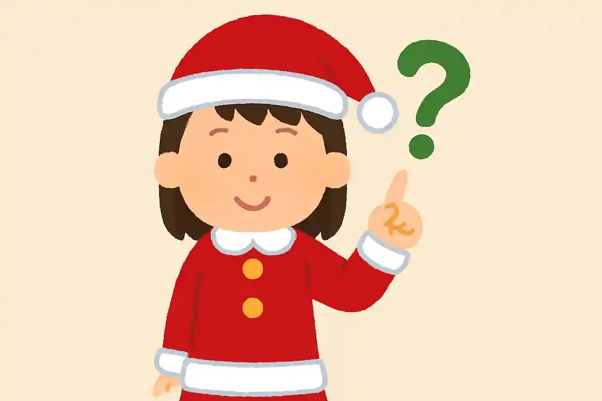 クリスマスは何月でしょうか？