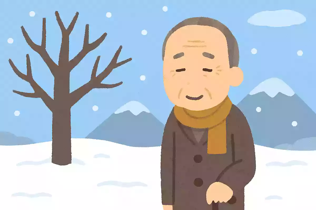大晦日 定めなき世の さだめかな