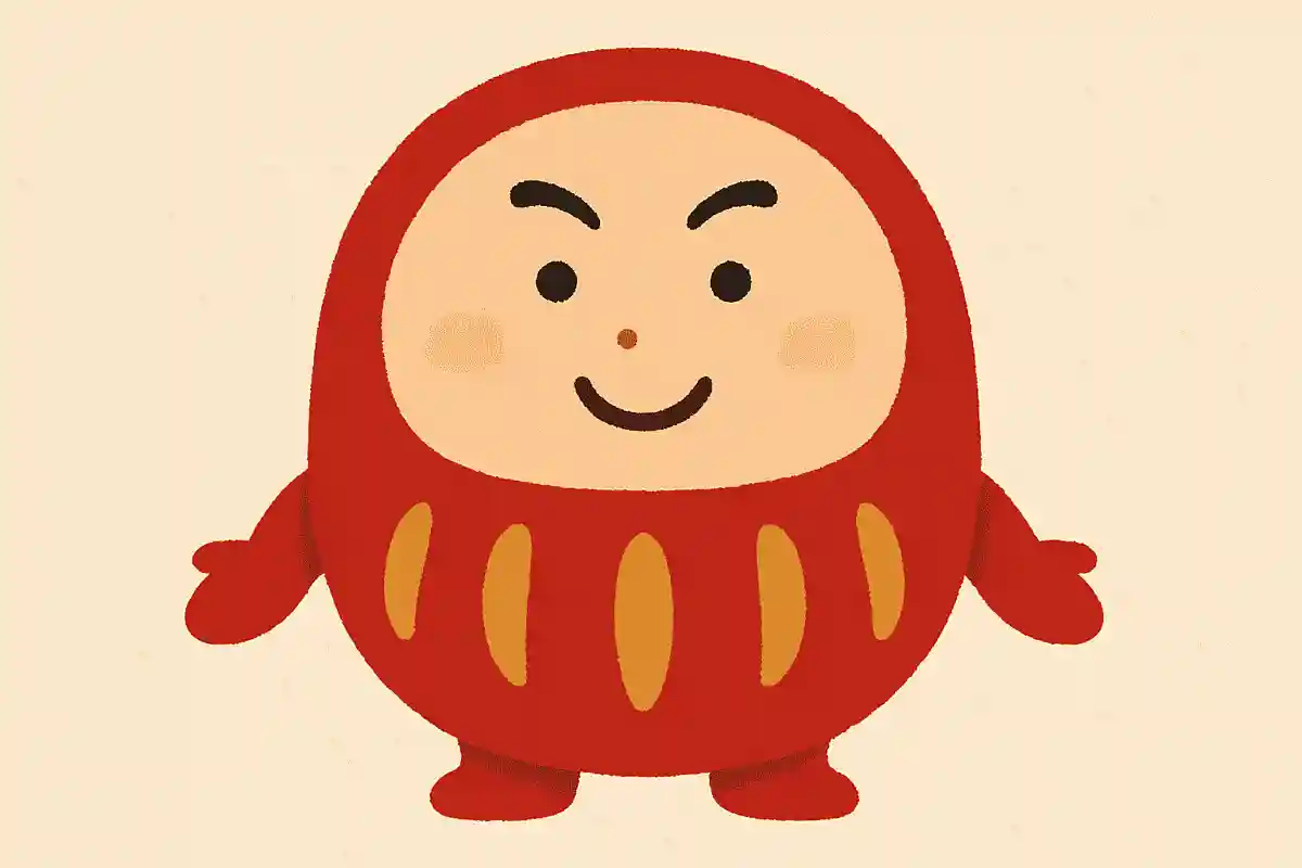 私は日本で誕生したものです