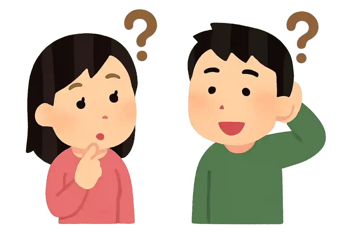 恋人の呼び方は？呼ばれ方は？