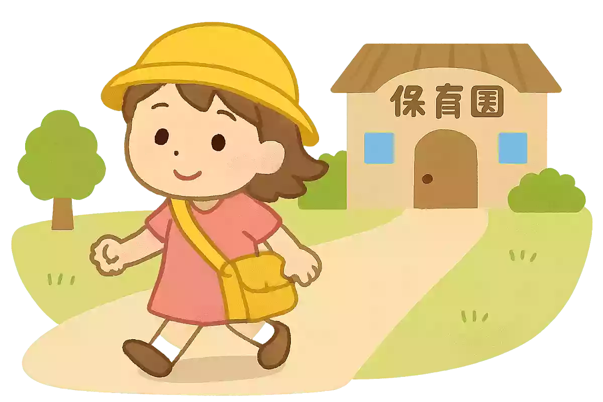 ちはるちゃんは1人で保育園に通っています。どうしてでしょう？
