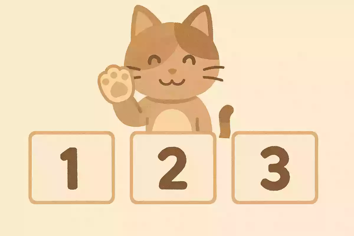 猫の肉球は何のためにある?