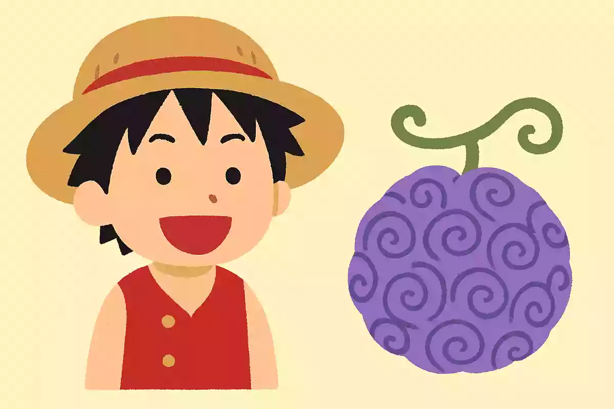 主人公・ルフィが食べた悪魔の実の名前は?