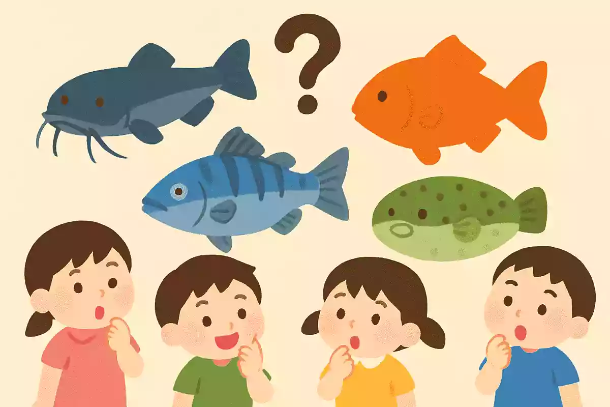 ねこのようなひげがあるさかなは次のうちどれでしょうか?