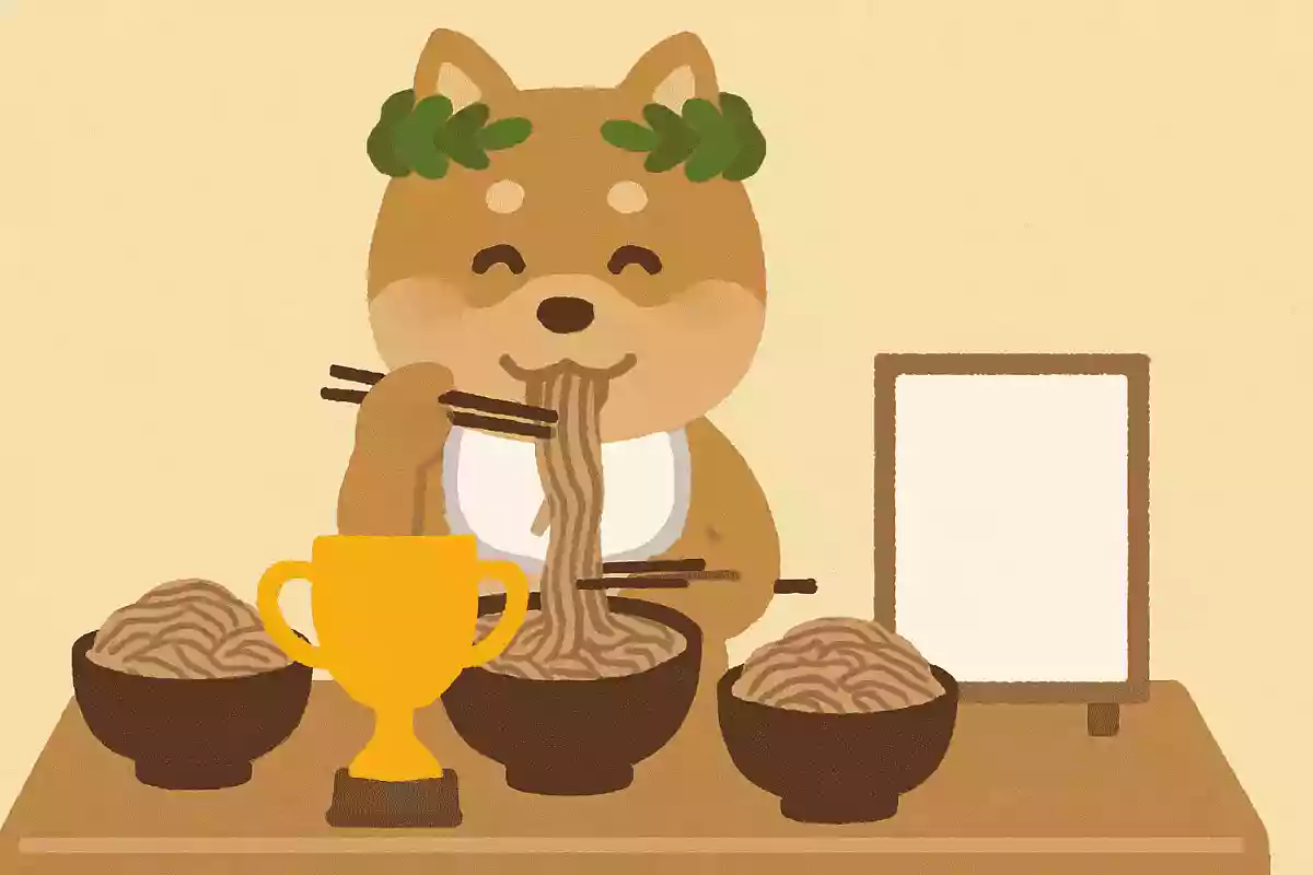 犬が蕎麦の大食い大会で優勝。どんな蕎麦だったでしょう?