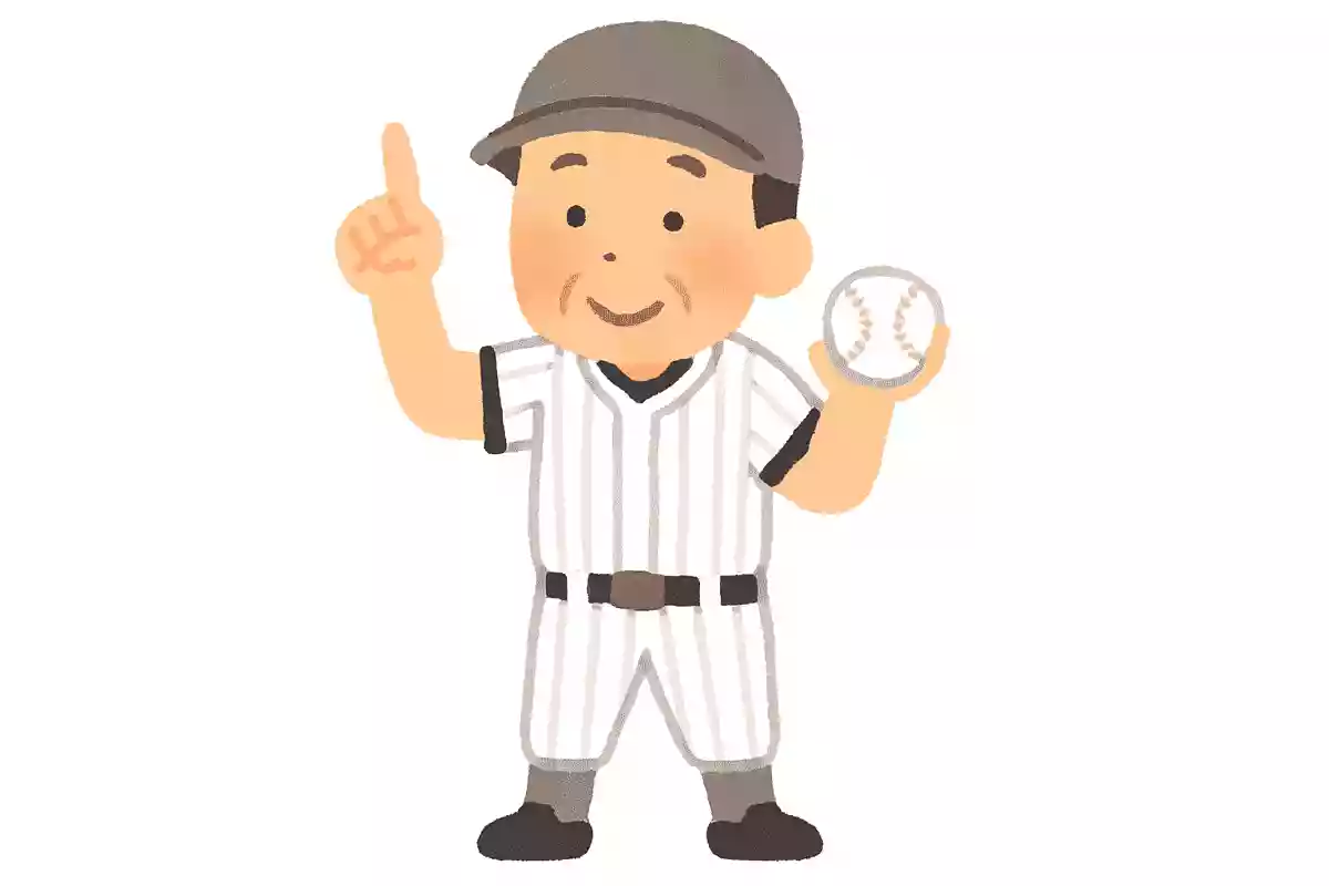 現在は試合数が9回までになっている野球。ですが、野球が始まったばかりの頃はある点数を先に取った方が勝ちでした。ある点数とは何点でしょうか?