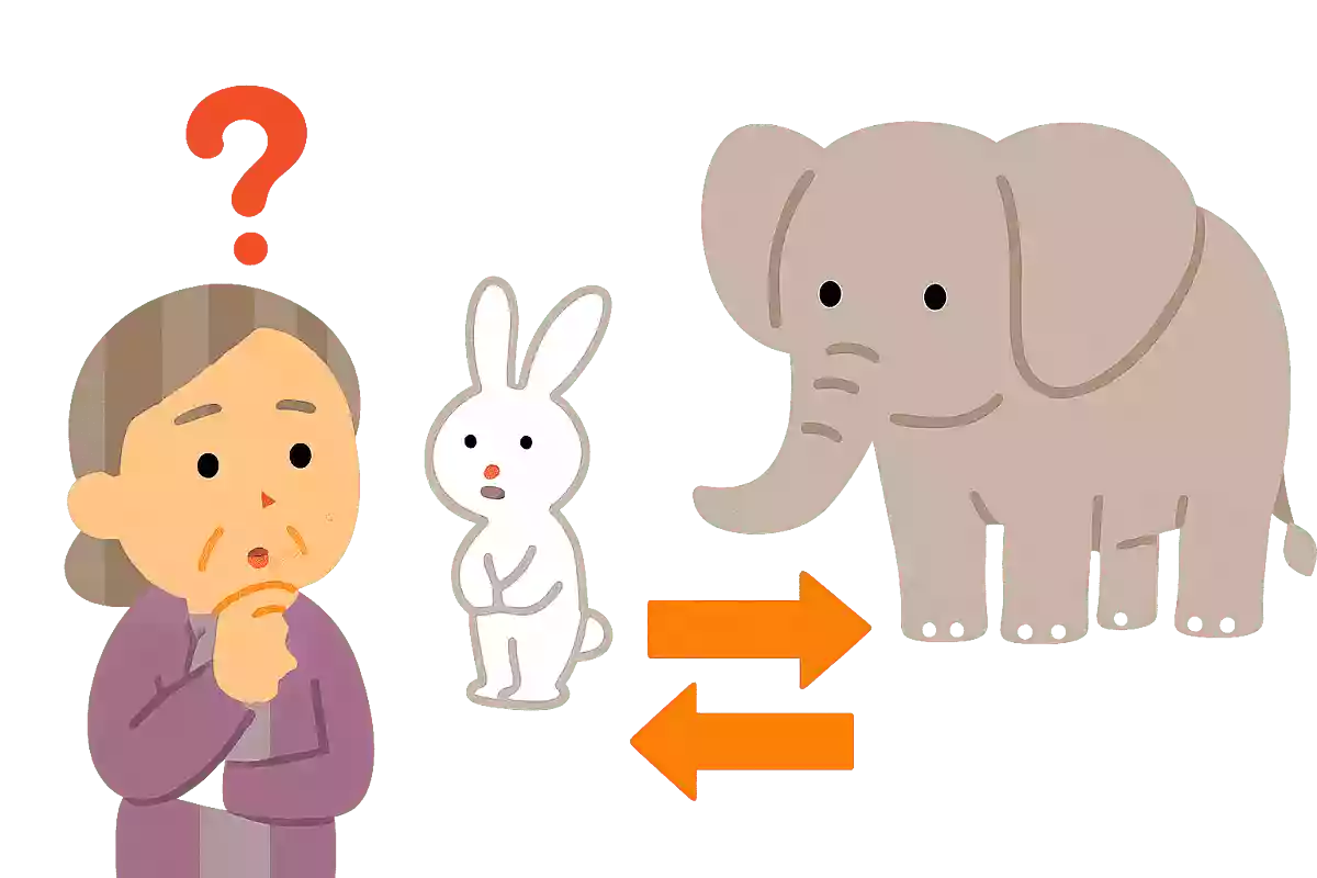 二〇〇を追う者は一〇〇をも得ず
