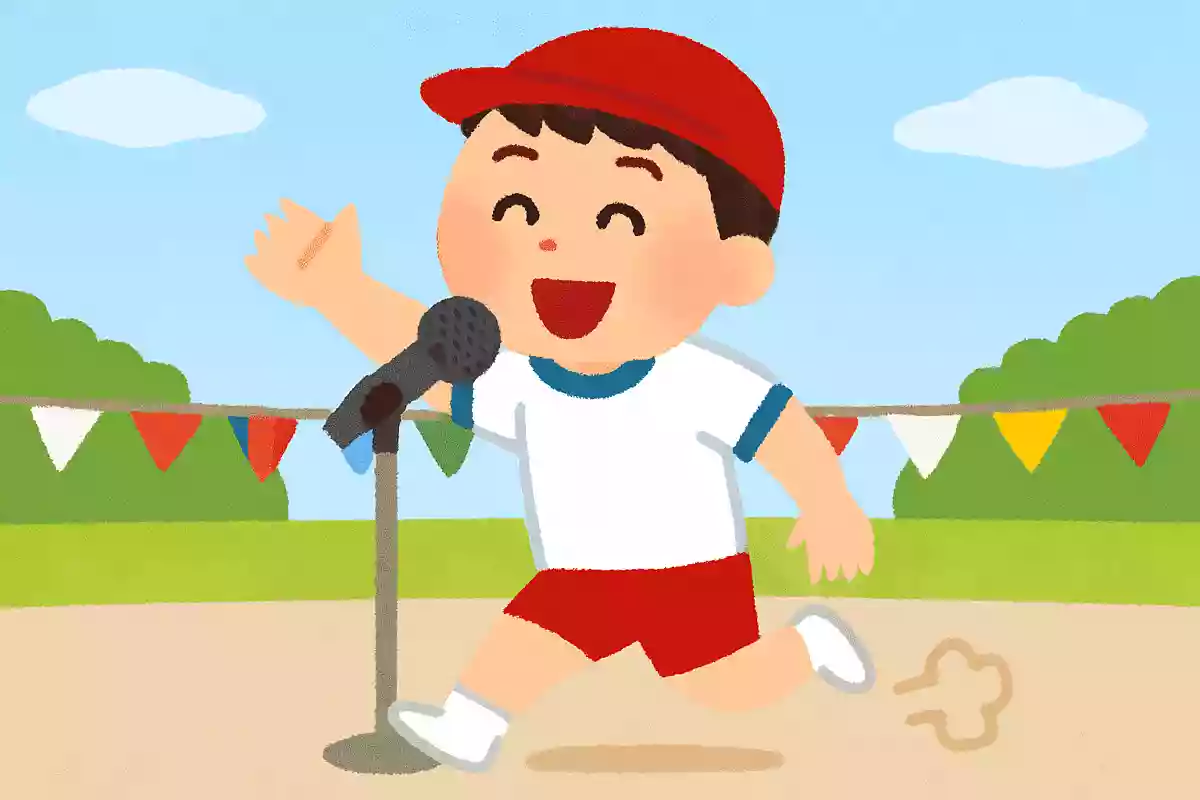 勝ち負けよりも、転びつつも笑顔で帰るほうが素晴らしい、そんな精神で1日を楽しむことを誓います！