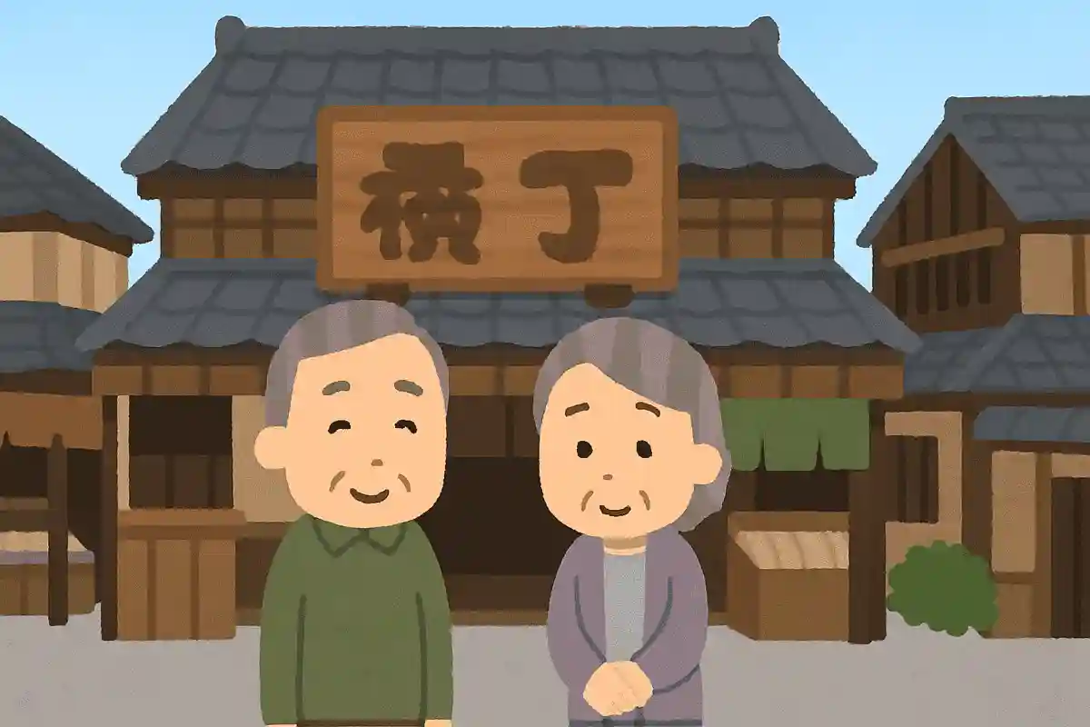 三重県の老舗銘菓「赤福」が、平成5年につくった横丁の名前を何と言うか。