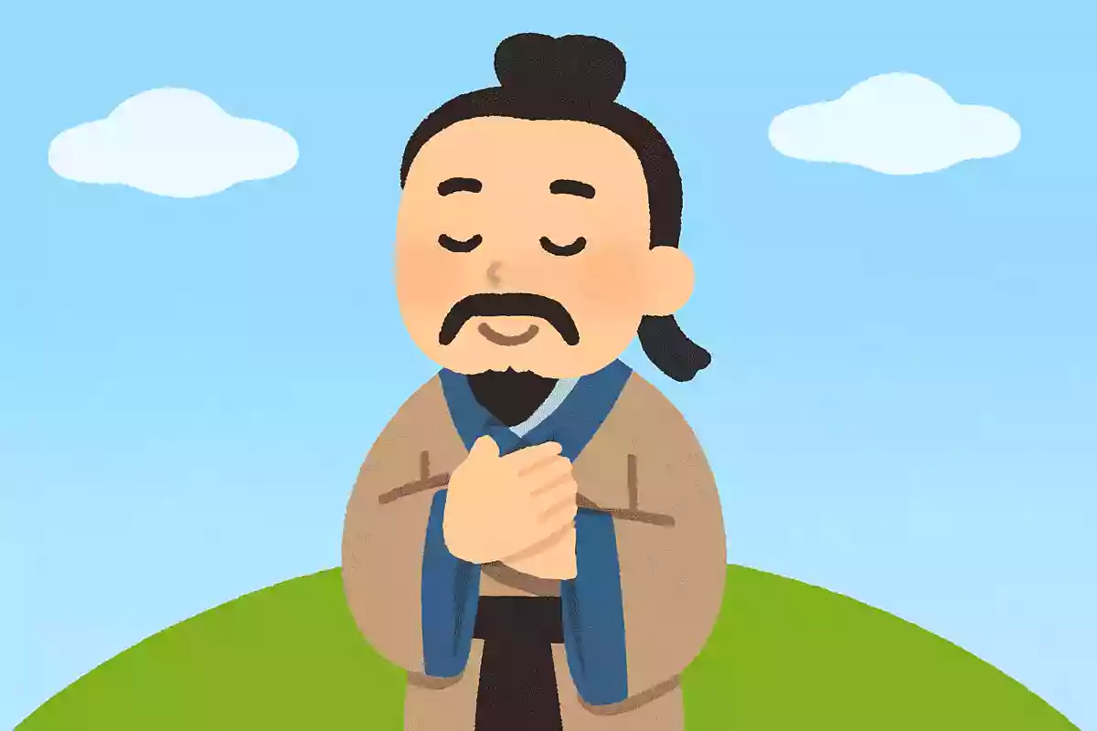 我善く吾が浩然の気を養う。孟子