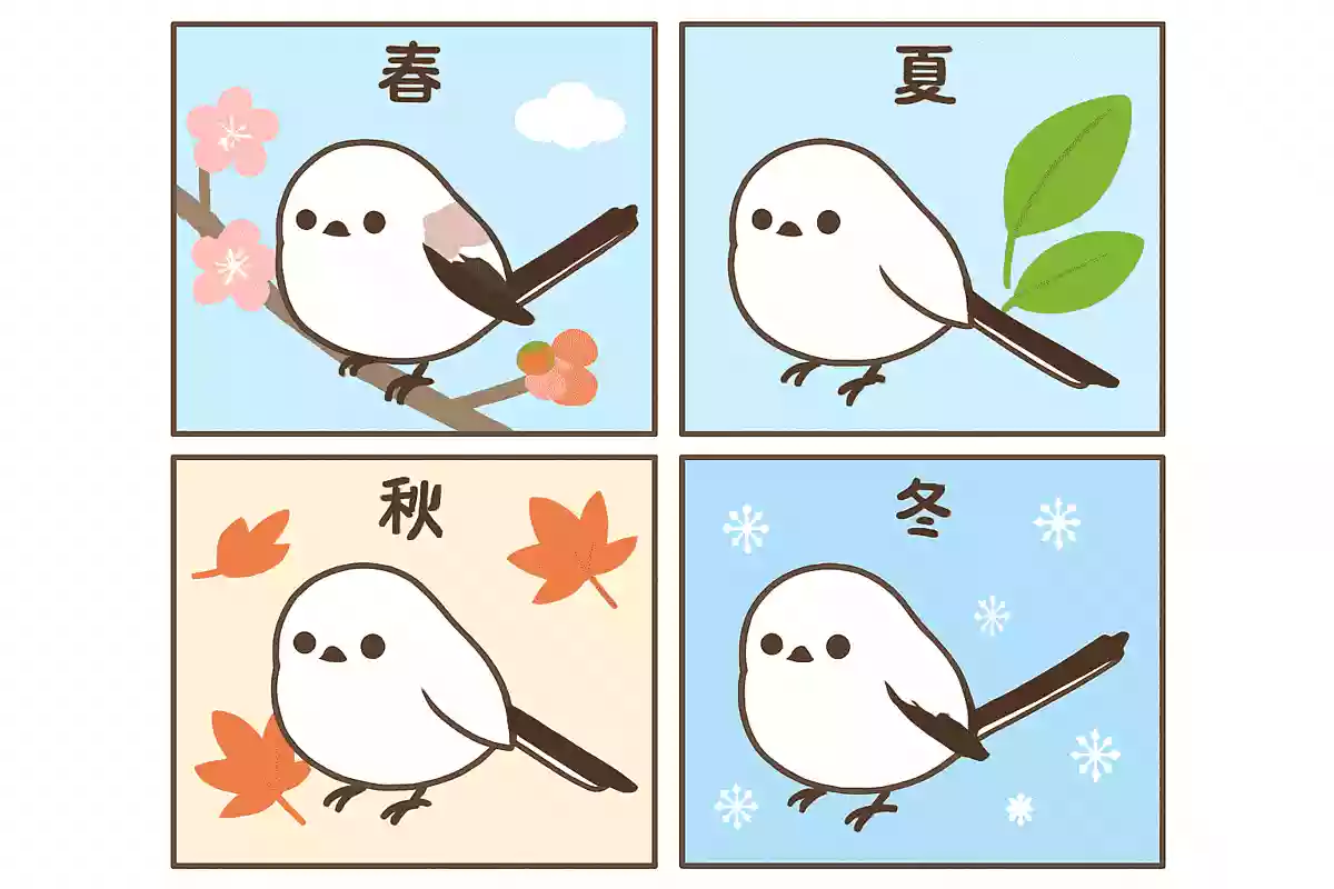 シマエナガの豆知識クイズ。習性や特徴の雑学問題【高齢者向け】