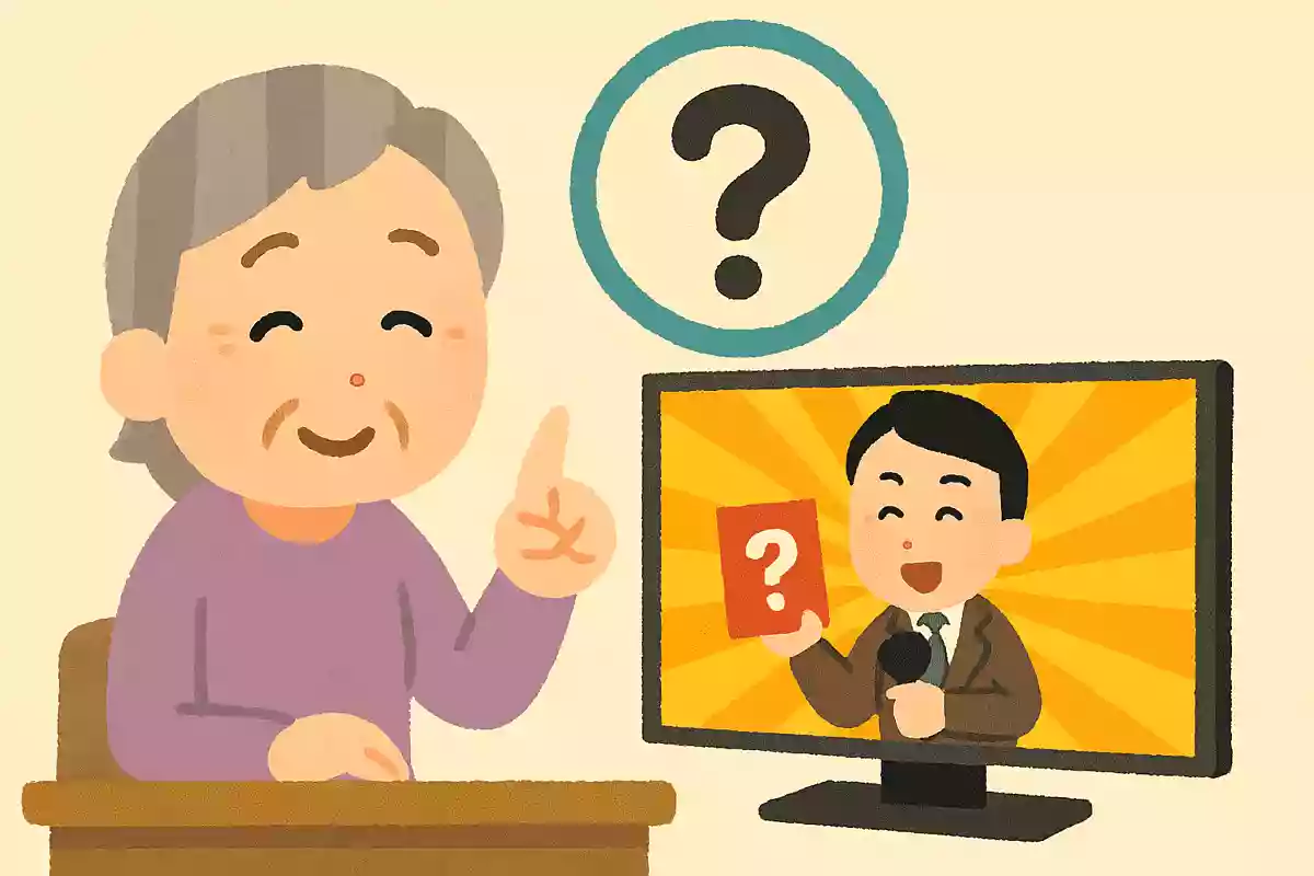 好きなテレビ番組は何でしょうか?