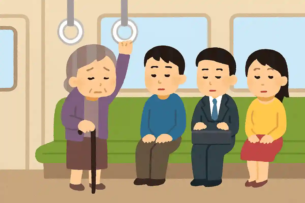 電車におばあさんが乗ってきました。なのに誰も席をゆずってくれないのはどうしてでしょう？