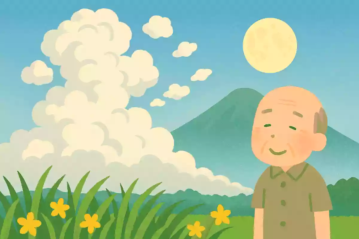 雲の峰 いくつ崩れて 月の山