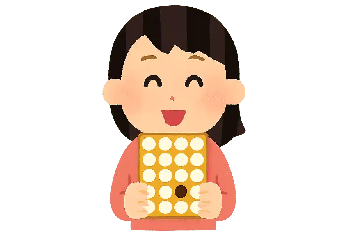 携帯ビンゴゲーム