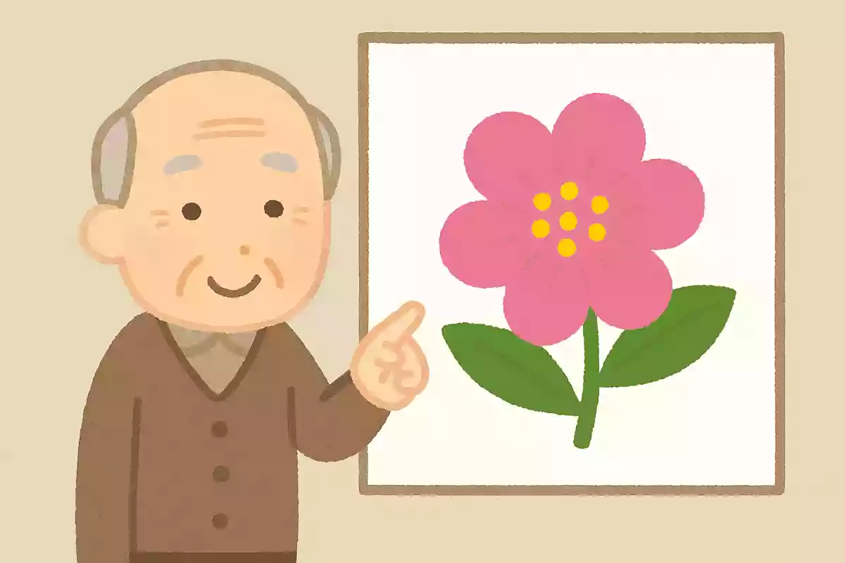 好きな花は何でしょうか?