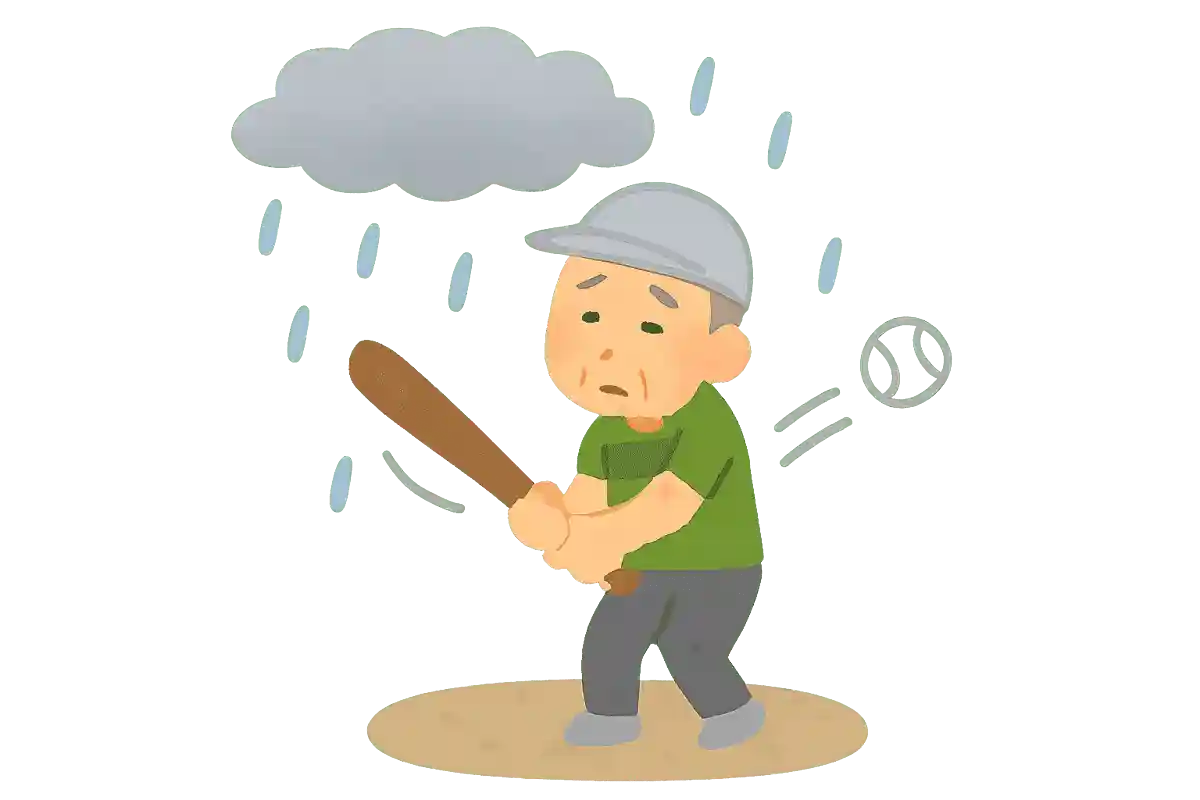 下手なバッターとかけて、雨の日とときます、どちらも打てん(雨天)です。